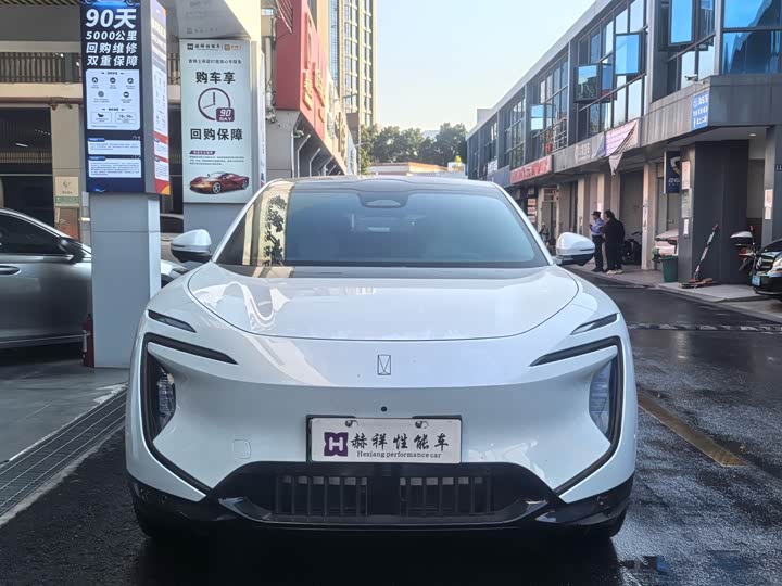 Фото 3 - Avatr 07