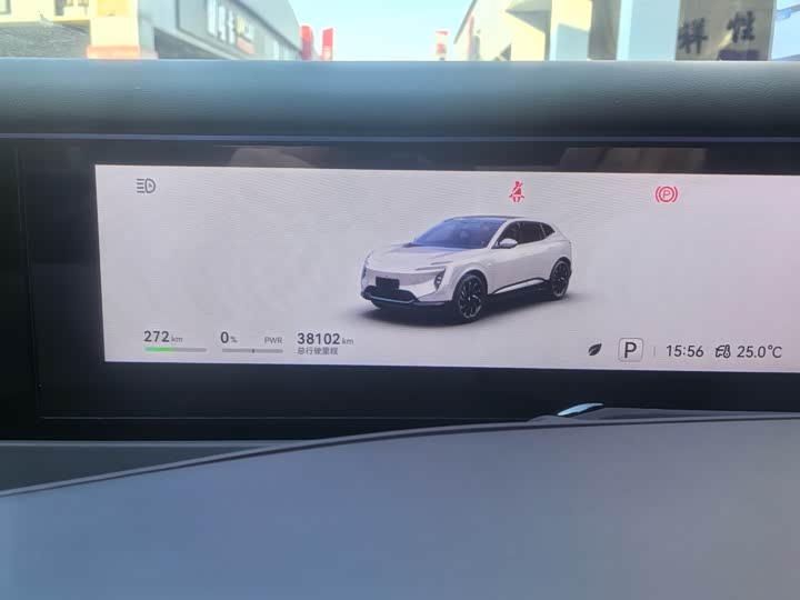 Фото 4 - Avatr 07