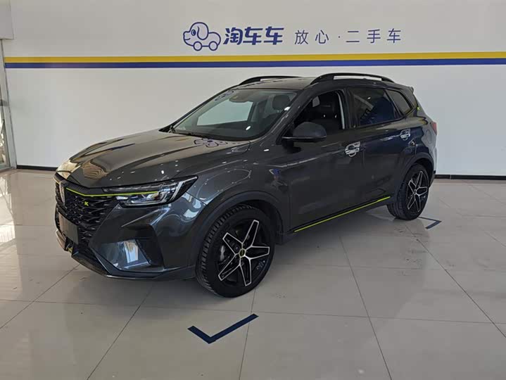 Фото 1 - Roewe RX5