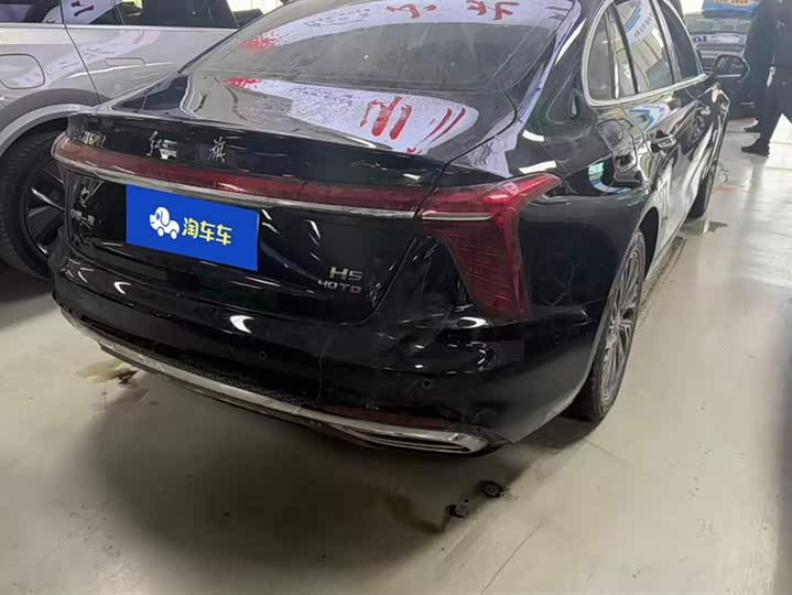 Фото 3 - Hongqi H5