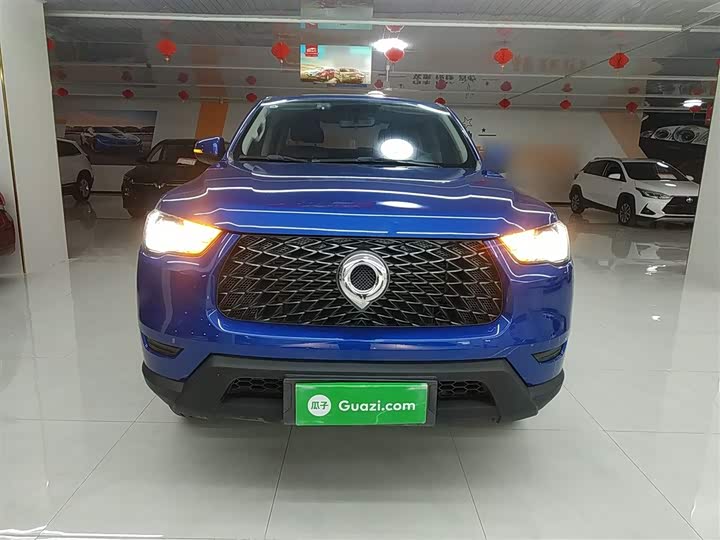 Фото 3 - Great Wall Pao