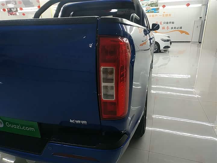 Фото 8 - Great Wall Pao