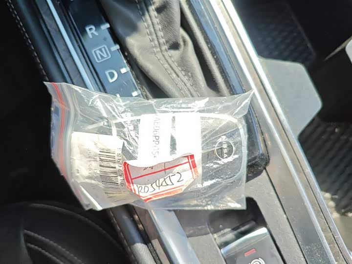 Фото 9 - Nissan Teana