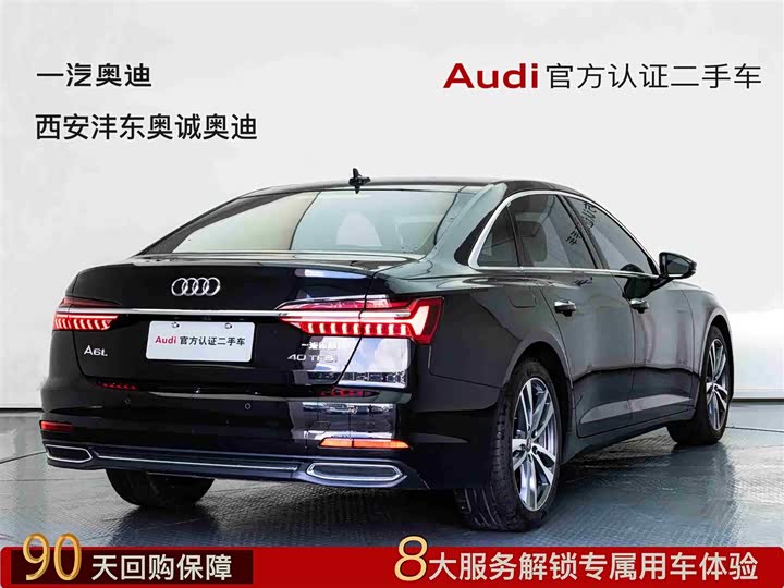 Фото 4 - Audi A6L