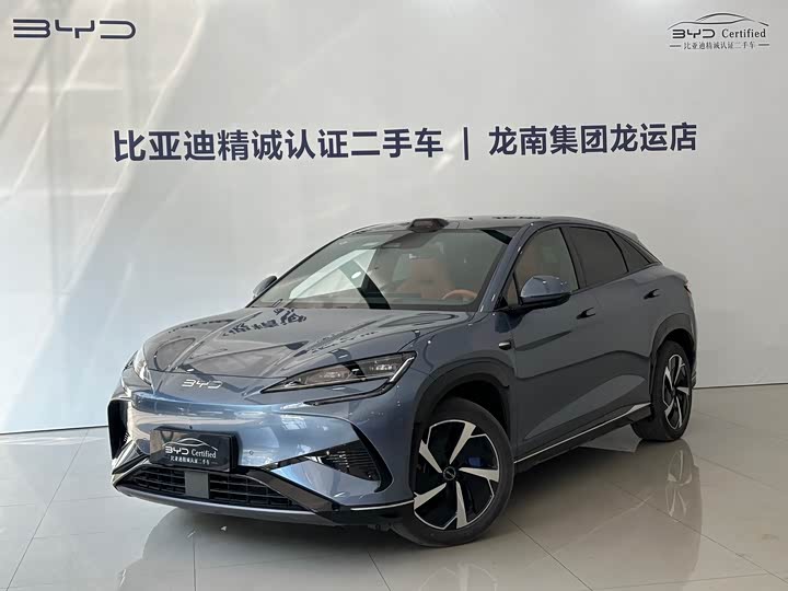 Фото 1 - BYD Sea Lion 07 EV