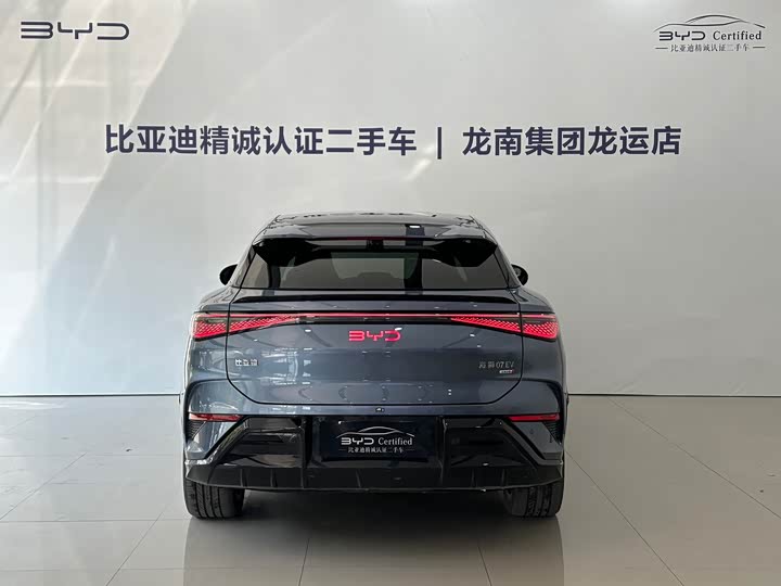 Фото 5 - BYD Sea Lion 07 EV