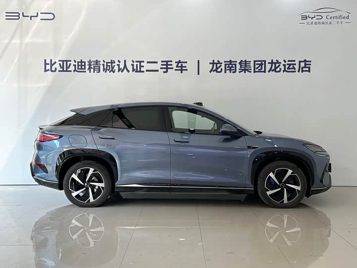 Фото 9 - BYD Sea Lion 07 EV