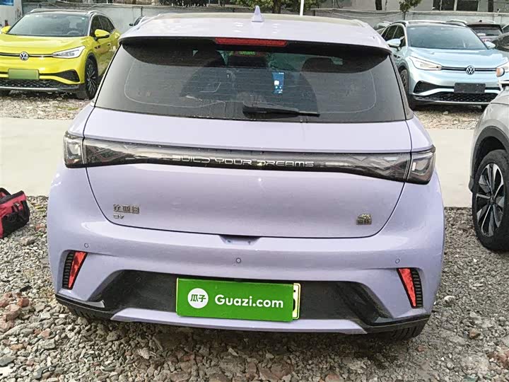 Фото 6 - BYD Dolphin