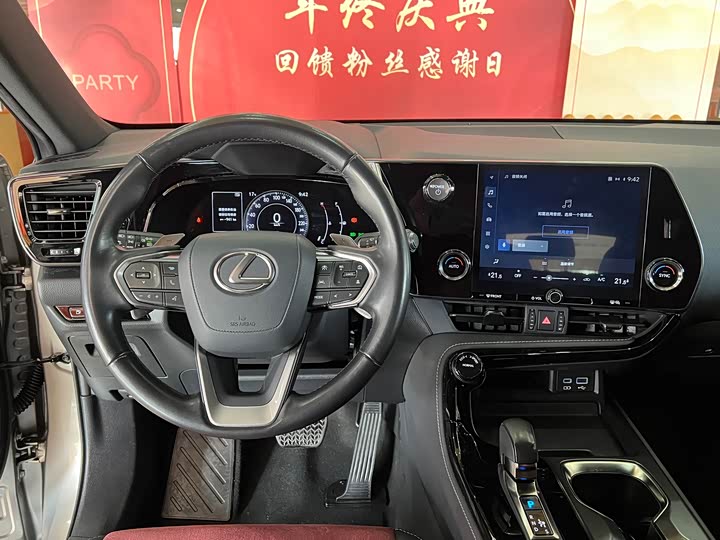 Фото 9 - Lexus NX