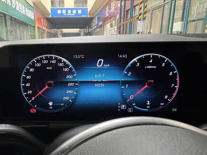 Фото 5 - Mercedes-Benz GLA-Class