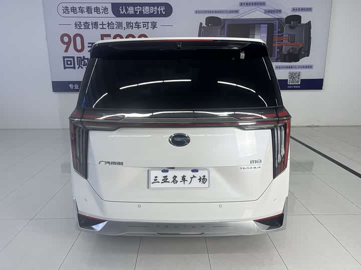 Фото 5 - GAC Trumpchi M8