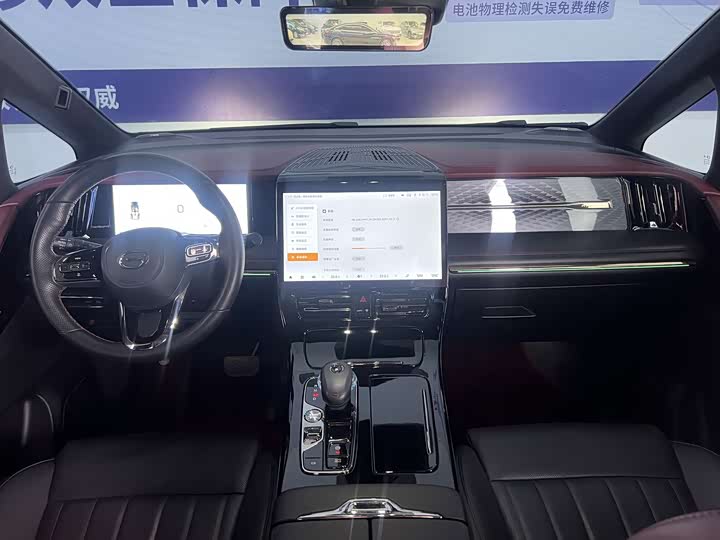 Фото 7 - GAC Trumpchi M8