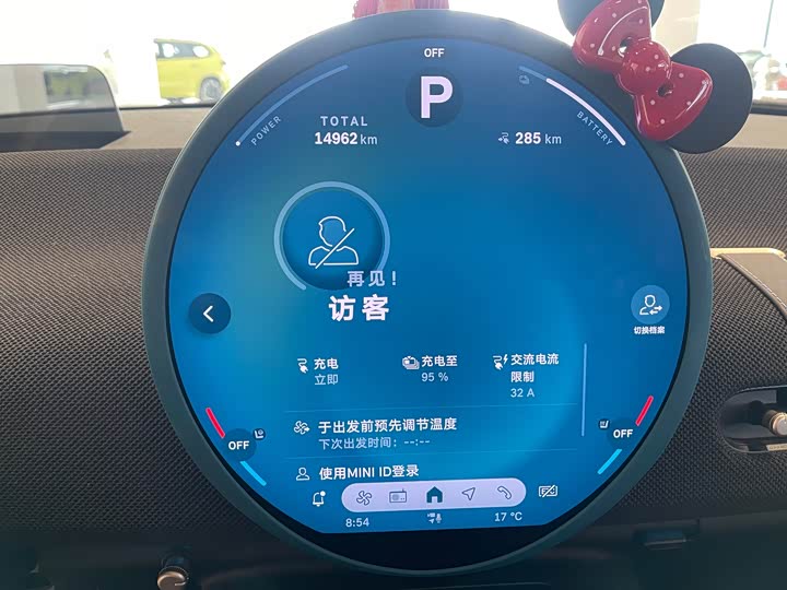 Фото 9 - Mini Cooper