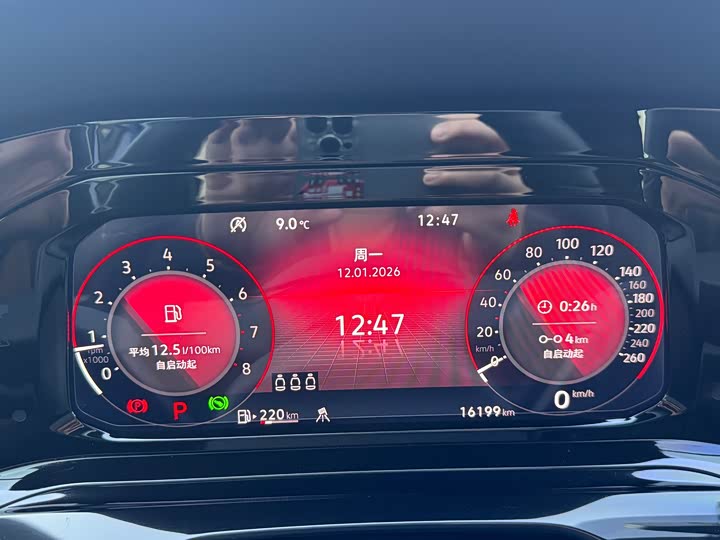 Фото 2 - Volkswagen Golf