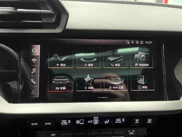 Фото 7 - Audi A3