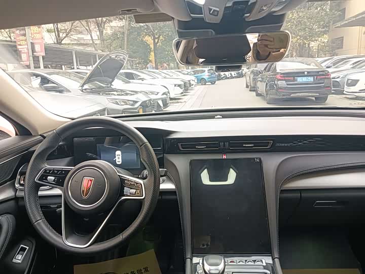 Фото 7 - Hongqi H5