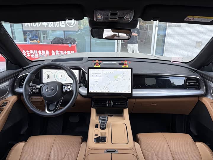 Фото 5 - GAC Trumpchi ES9