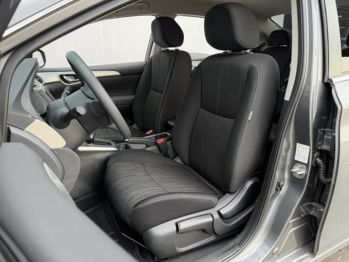 Фото 7 - Nissan Sylphy