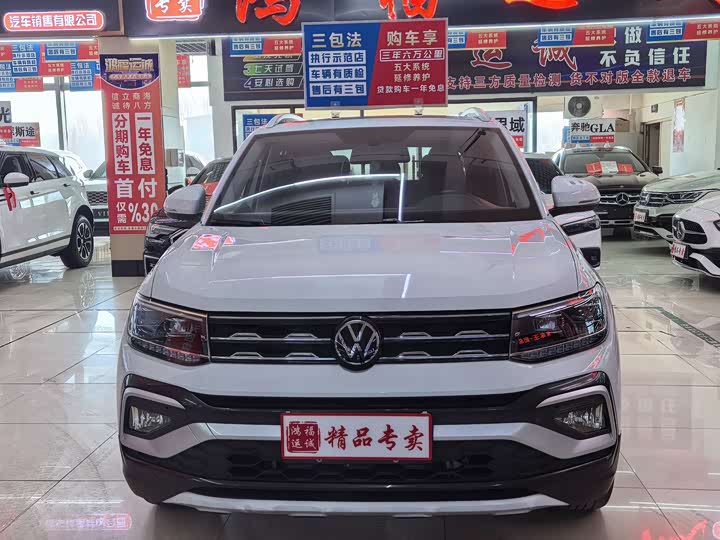 Фото 2 - Volkswagen T-Cross