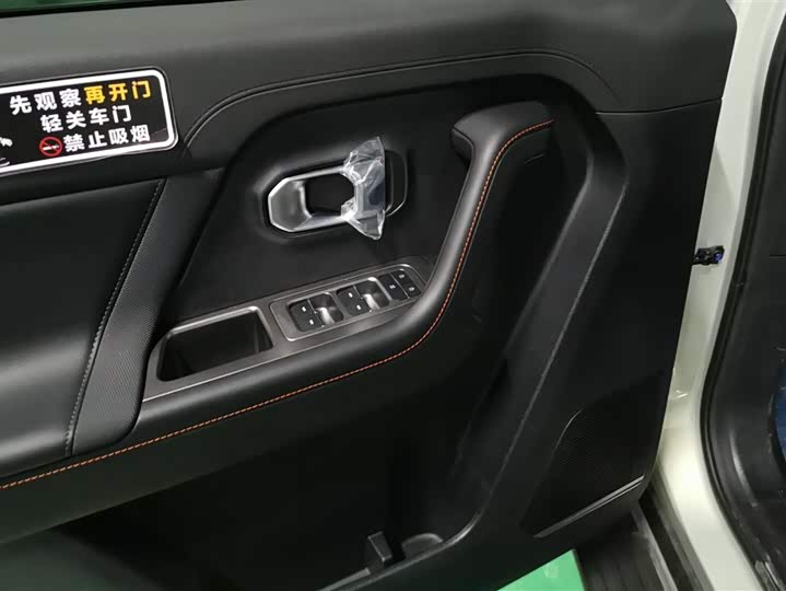 Фото 6 - Jetour Freedom