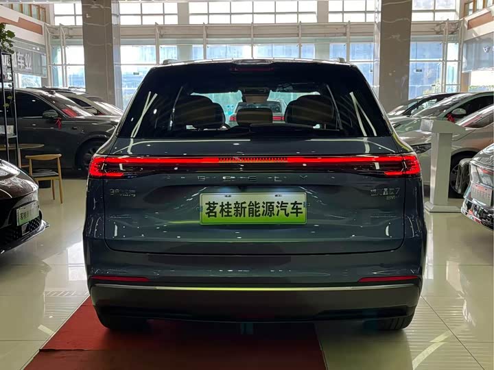 Фото 5 - Geely Galaxy Starship 7