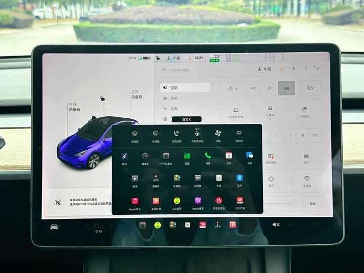 Фото 9 - Tesla Model Y