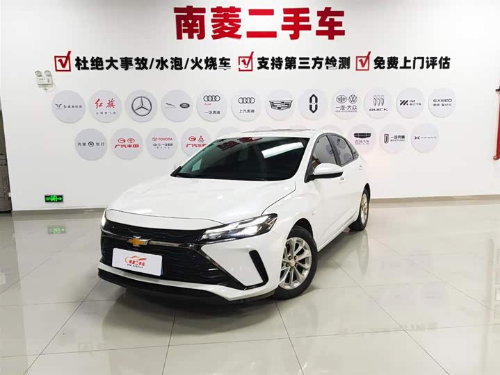 Фото 1 - Chevrolet Monza