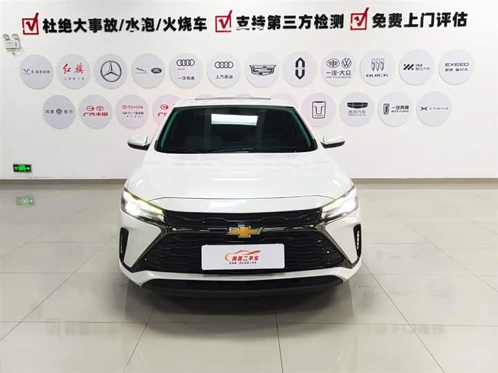 Фото 2 - Chevrolet Monza