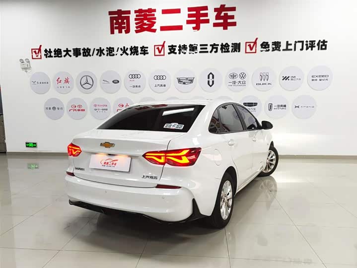 Фото 5 - Chevrolet Monza