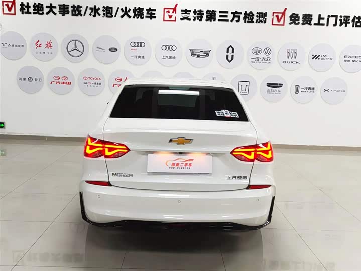 Фото 8 - Chevrolet Monza