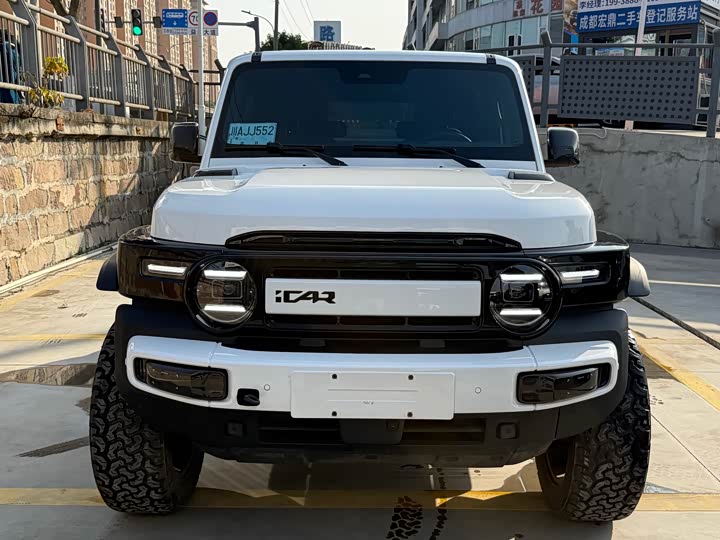 Фото 2 - Chery iCar V23