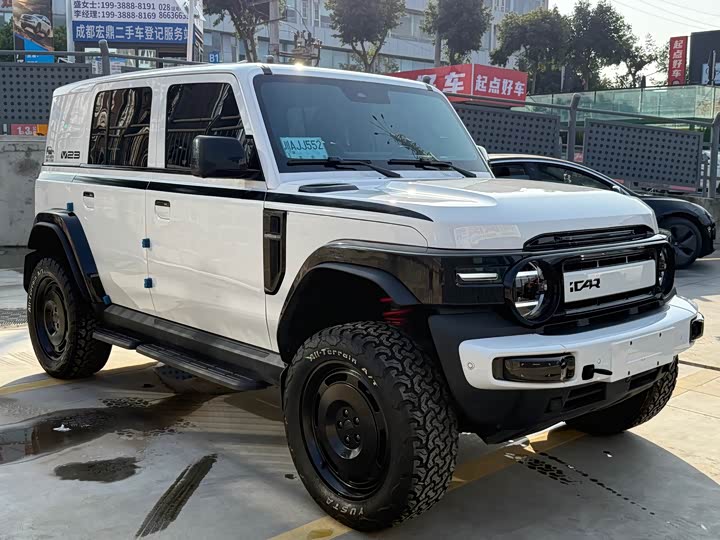 Фото 3 - Chery iCar V23