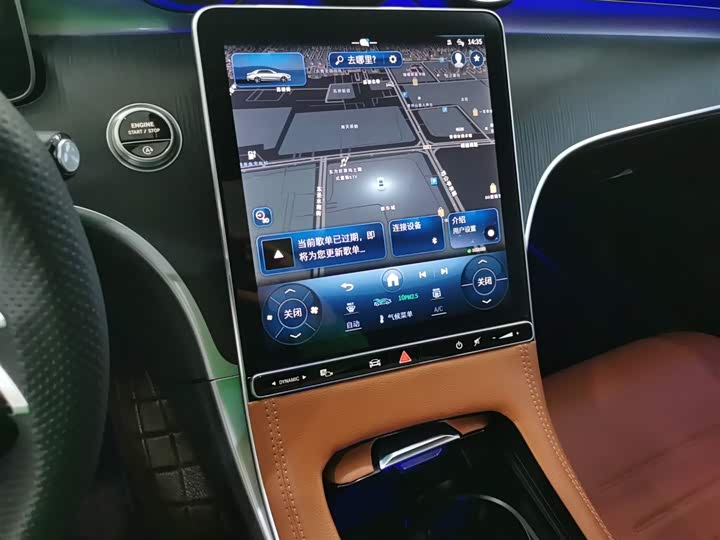 Фото 5 - Mercedes-Benz C-Class