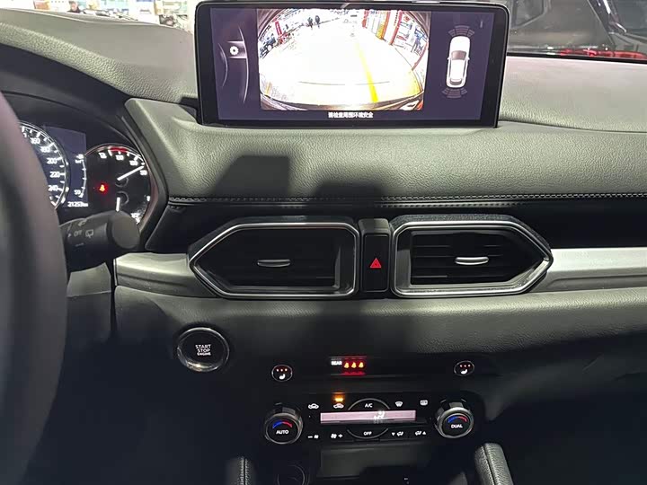 Фото 8 - Mazda CX-5