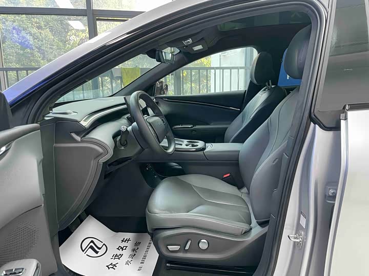 Фото 8 - XPeng G7