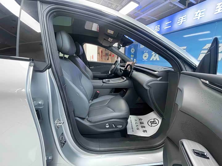 Фото 9 - XPeng G7