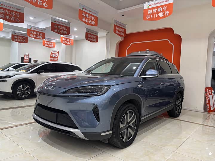 Фото 1 - BYD Sea Lion 07 DM-i Hybrid