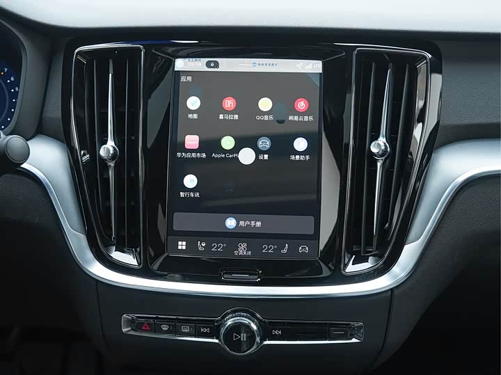 Фото 9 - Volvo S60