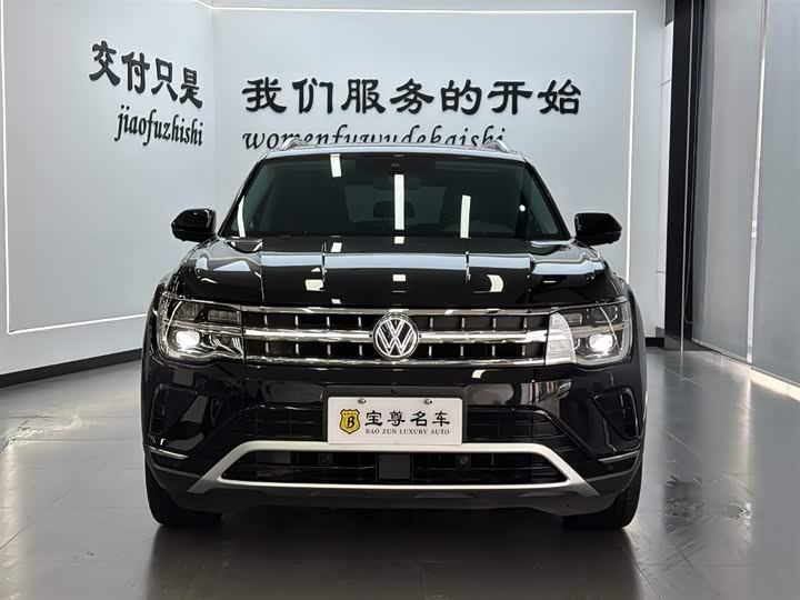 Фото 2 - Volkswagen Teramont Pro