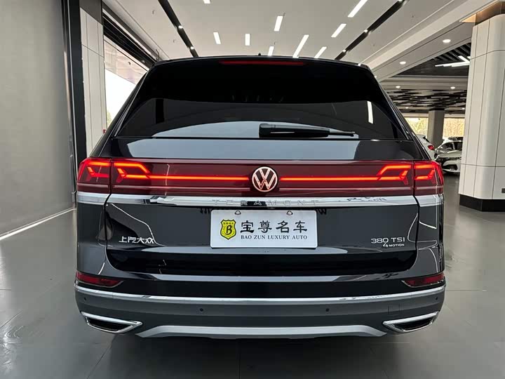 Фото 5 - Volkswagen Teramont Pro