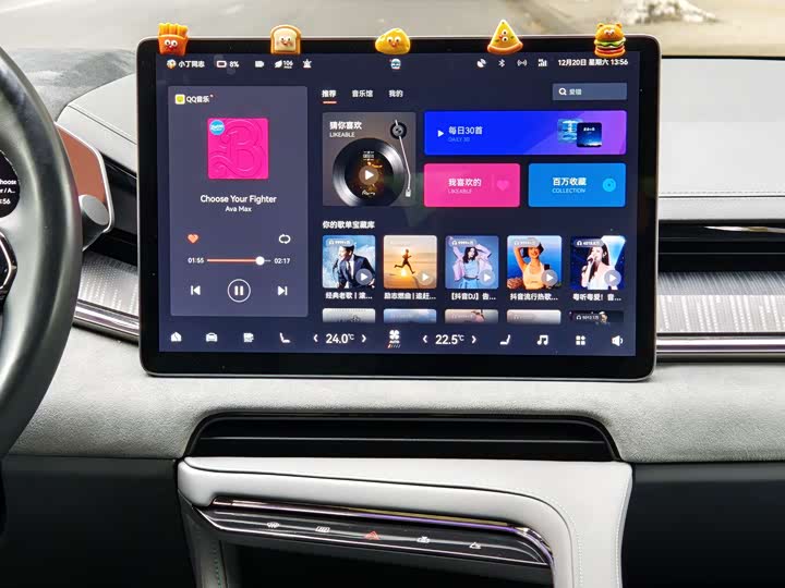 Фото 7 - Zeekr 001