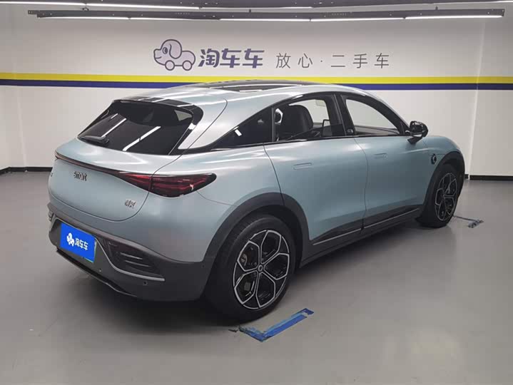 Фото 3 - Smart #3