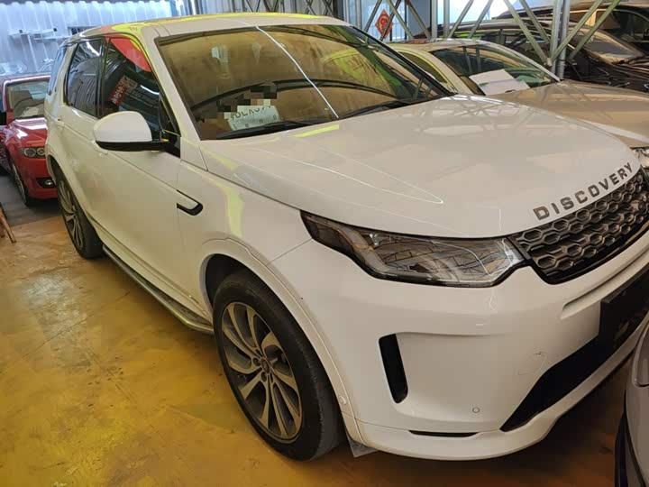 Фото 4 - Land Rover Discovery Sport Hybrid