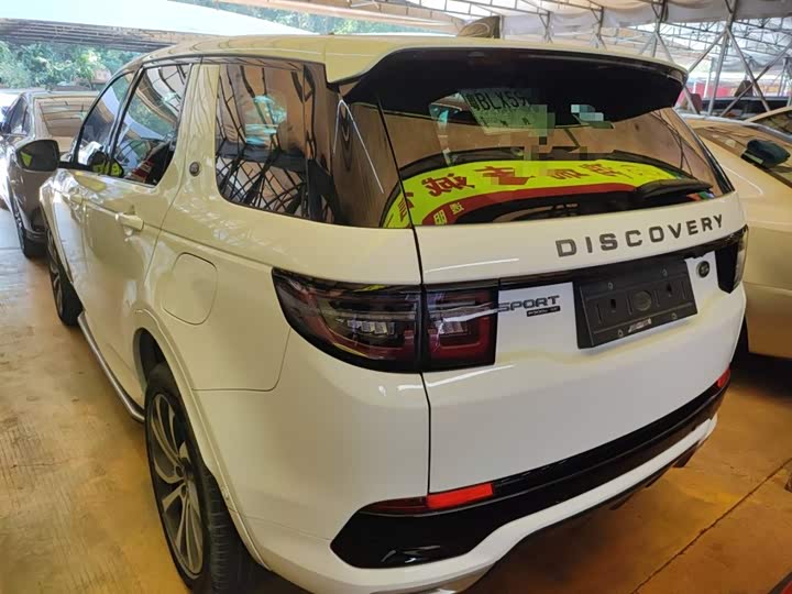 Фото 5 - Land Rover Discovery Sport Hybrid