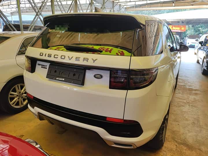 Фото 7 - Land Rover Discovery Sport Hybrid