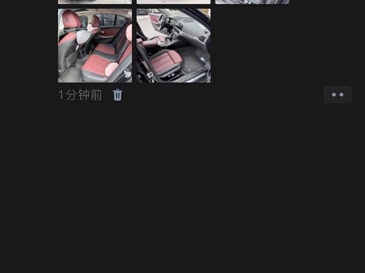 Фото 9 - BMW 3 Series