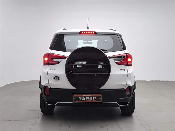 Фото 4 - BYD Yuan Pro