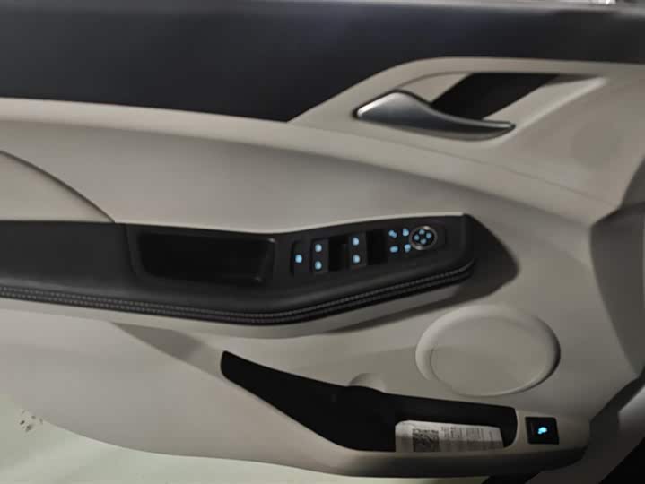 Фото 7 - BYD Yuan Pro