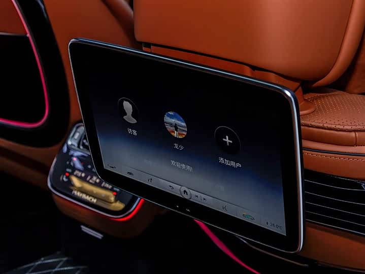 Фото 8 - Mercedes-Benz Maybach S-Class