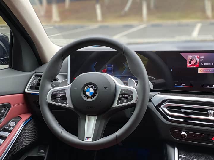 Фото 8 - BMW 3 Series